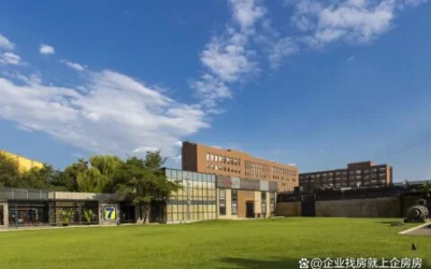 北京电通创意广场：低密度硅谷式办公环境，紧邻798艺术区-北京电通创意广场简介概况