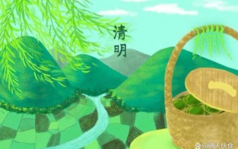 今年清明节逢闰二月，老人说：闰月清明不上坟，这是真的吗（闰月不添坟）