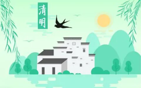 清明将至，闰二月清明节能不能上坟？各地都是如何过清明的？（2021年清明节那天可以上坟吗）