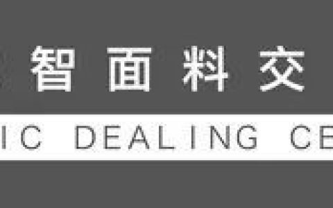 戏剧影视《伊丽莎白：黄金时代》服装面料指南-伊丽莎白:黄金年代