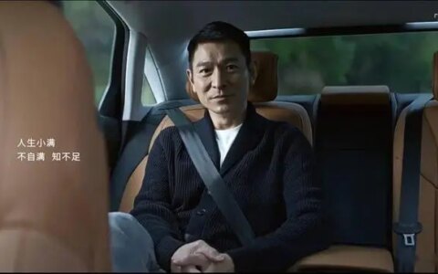 高级感营销翻车，奥迪“小满”节气营销文案被指抄袭（小满节气系列活动）