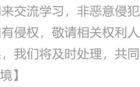 今日油价 | 6月21日95号汽油、92号最新油价-今日油价92号汽油价格表