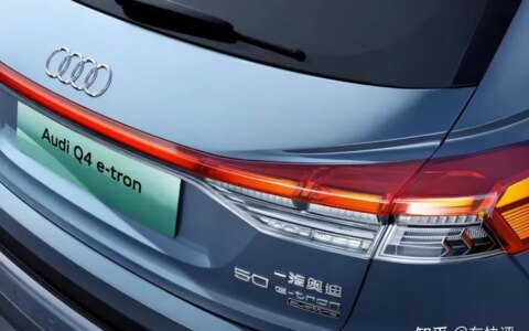 快评观点：奥迪广告文案抄袭事件，背后隐藏了什么？（奥迪的广告）