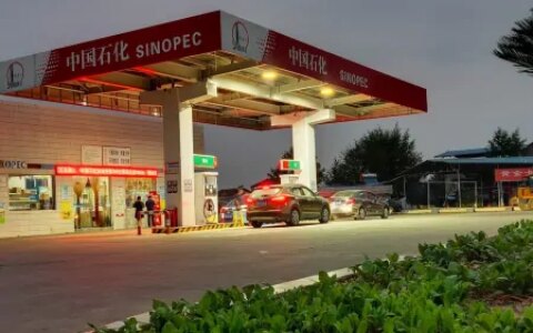 油价下跌创新低！油价调整消息：全国调整后92、95、98汽油价格-油价调整时间