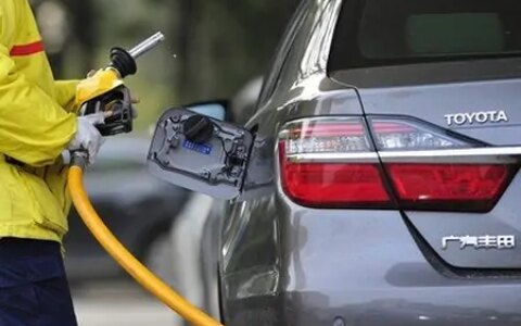 近日油价调整消息：全国调整后92、95、98号汽油零售价-今日油价92汽油调整