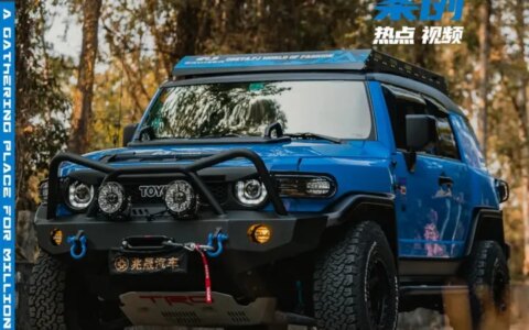 玩越野还得看它！丰田FJ酷路泽尽显猛男真本色-丰田fj酷路泽易车网