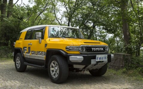 越野家族里最惹眼的车 FJ 酷路泽-fj酷路泽最新行情