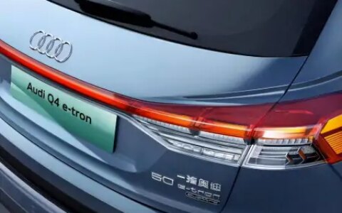 广告文案抄袭事件，一汽奥迪道歉就能了事？（一汽大众奥迪广告视频）