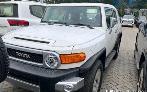 酷似越野“大玩具”，FJ酷路泽“新版本”来了，国六4.0引擎+四驱-丰田fj酷路泽换代