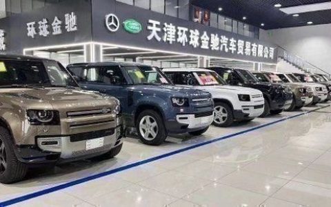 23款丰田酷路泽FJ GXR越野翘楚58万起售-2020款丰田酷路泽新款多少钱