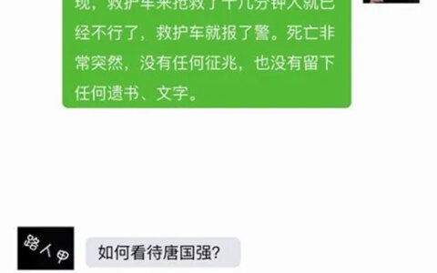 卓伟一个小时的live，爆了大半个娱乐圈的料（卓伟爆料合集）