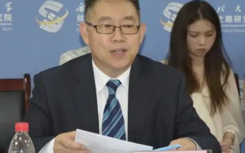 西北大学中亚研究院成功举办“中国+中亚五国”系列讲座第六讲（西北大学中东所的博士就业）