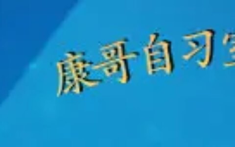 适合高血压吃的几种水果，解馋还不怕血压升高（适合高血压人群吃的水果蔬菜）