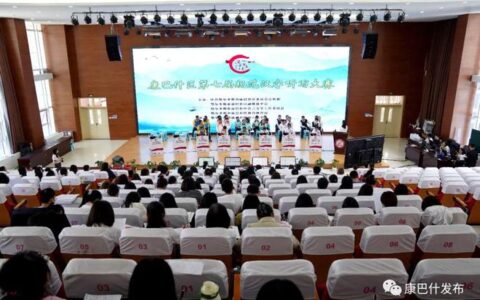 一听一写承汉韵 一撇一捺展风采-一撇一捺写好中国字,堂堂正正做好中国人