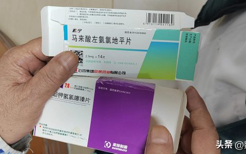 高血压患者应该如何吃？什么膳食可以最大程度减少高血压发生？（高血压怎样饮食）