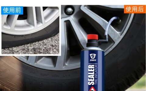 正确使用自动补胎液方法-自动补胎液对轮胎有损害吗