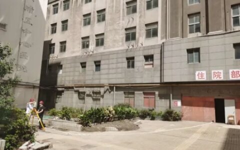 第三方鉴定机构房屋安全检测（第三方鉴定机构将鉴定房屋质量安全）