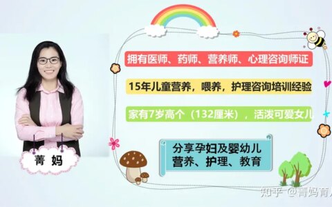 跨国买精生混血女儿的叶海洋，二胎出生了！前一天还在直播（叶海洋是女的吗）