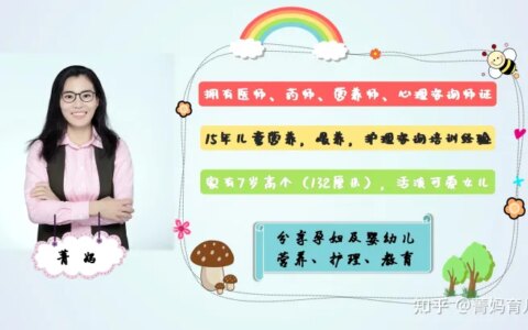 当年花50万买精生混血女儿的叶海洋，现在生完二胎，已坐完月子了（叶海洋生二胎了吗知乎）