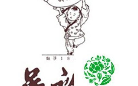认清这十个茶叶品牌LOGO，以后看茶买茶不会被坑-茶叶品牌名称参考