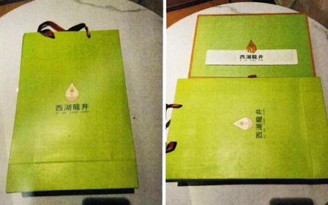 假冒“西湖龙井”地理标志，上海一茶叶店被判赔8000元-西湖龙井制假案