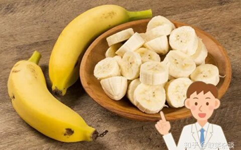 “香蕉减肥法”减腰围 让皮肤变好 这时吃最有效（香蕉的减肥方法）