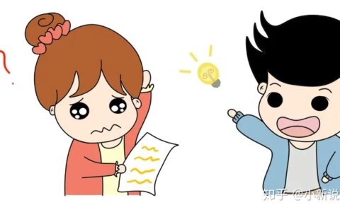 怎么分辨例假推迟和怀孕？成都小仙女对号入座-如何辨别经期推迟和怀孕