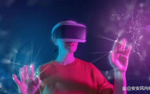 国内领先的“VR”企业：这7大“虚拟现实”黑马，极具爆发力！（vr虚拟现实公司有哪些啊）