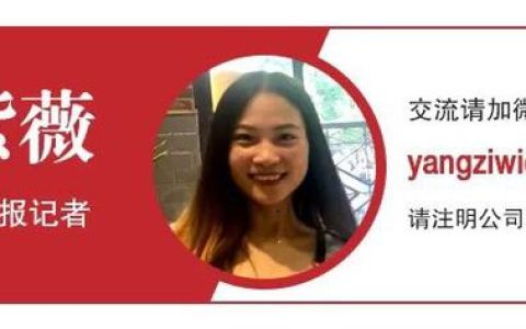 手握近50款在研创新药，先声药业赴港上市（先声药业新品上市）