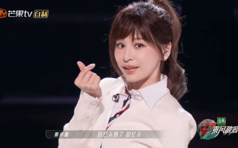 看赵樱子这些年的变化，终于知道吴京为啥说漂亮女孩不要进娱乐圈（赵樱子眼睛）