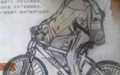 有哪些古人拿来开车的句子/诗词？（可以用来开车的诗句是什么呢）