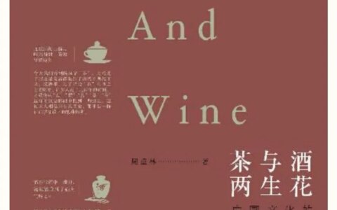 涨知识啦-涨知识啦芝士酸奶怎么喝