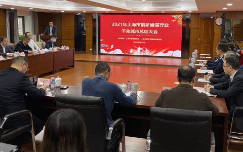 上海5G基站密度达7.6个/平方千米 排名全国第一（上海5g基站分布图）