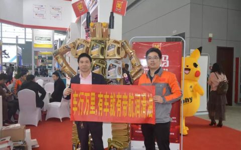 为什么汽车起步前要热车？-车辆启动前热车要多长时间