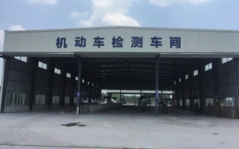 5月1日起《机动车登记规定》：上牌免检、自编自选车牌、互换车牌-新车上牌如何选取自编号码可以办么