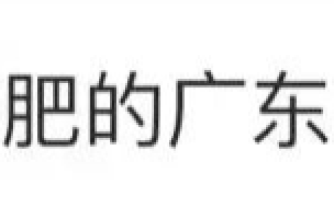 “轻得像一床被子”！15岁“减肥少女”离世，经历让人揪心……-减肥女孩视频在线观看