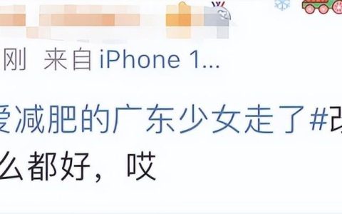 “轻得像一床被子”！15岁少女不幸离世，亲人心碎：这段经历太痛心-轻得像什么一样