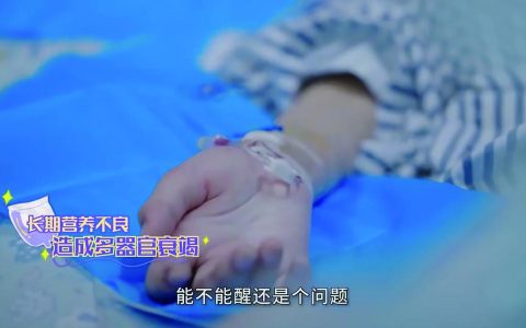 令人揪心的热搜第一：15岁少女减肥去世，体重“轻得像一床被子”-哪里有自热米饭卖