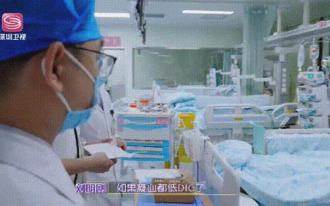 1米65只有50斤？！那个为爱减肥的15岁少女走了-身高1.65米体重115斤胖吗