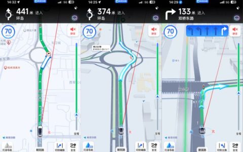 更具科技感的导航 高德地图沉浸导航日使用次数破亿-高德地图导航技术原理