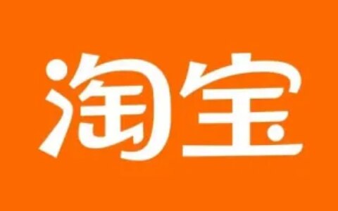 国内用户数量最多的20款App排名 看看你手机里有几款-用户数量最多的APP