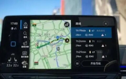 导航是如何知道红灯要变绿的？看似高大上的科技，其实原理很简单-车载导航怎么看红绿灯