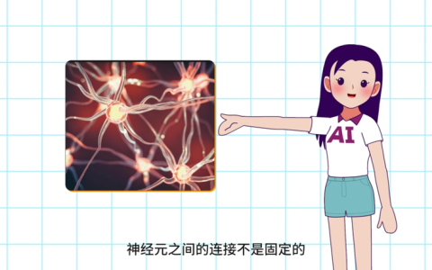 如何看待妈妈给女儿停掉抗抑郁药换成维生素？-抗抑郁药对孩子有影响吗