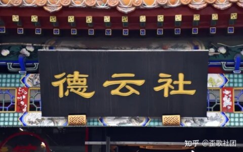 朱军回归央视上班，欧阳夏丹却突然辞职，今年春晚还能如期举行吗-朱军回归央视了吗?