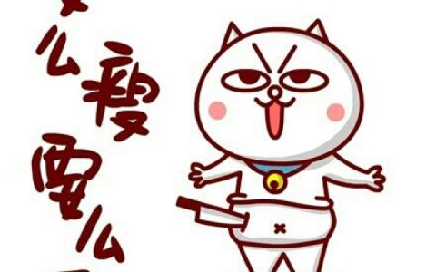 一周减肥20斤的方法？不是不可能（一周减肥20斤的方法食谱图片）