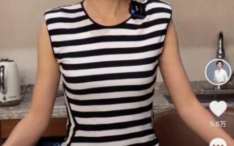 欧阳夏丹疑承认离婚，现单身与母亲住豪宅，离开央视转行当网红-欧阳夏丹上哪了?