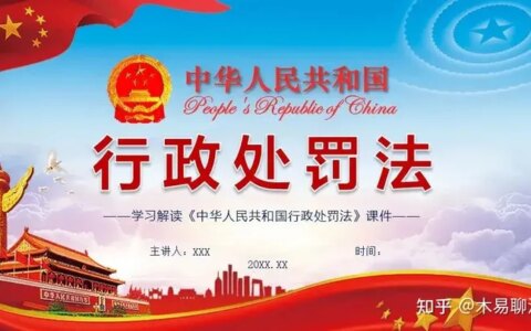 被人殴打，还手就是互殴吗？-被打了还手算互殴还是正当防卫