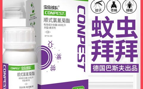 为什么老是觉得抓住了蚊子，可打开手没有蚊子踪影？-抓不到蚊子也看不到怎么办