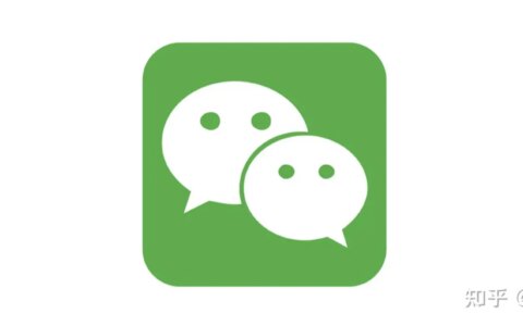 iPad 微信加入分屏模式，Mac 微信加入锁定功能-ipad微信怎么分屏一半一半