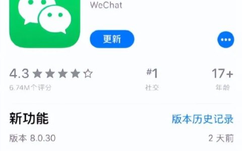 微信更新啦！最强安全锁终于升级，抓紧设置-微信里面的安全锁怎么设置